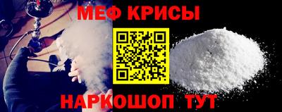 шишки Коммунар