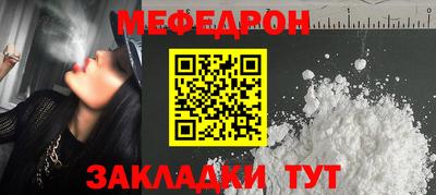 дурь Комсомольск-на-Амуре
