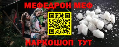 каннабис Конаково