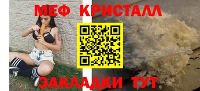 дурь Комсомольск-на-Амуре