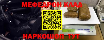 каннабис Конаково