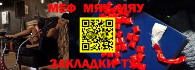 дурь Комсомольск-на-Амуре