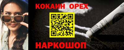 каннабис Конаково