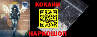 каннабис Конаково