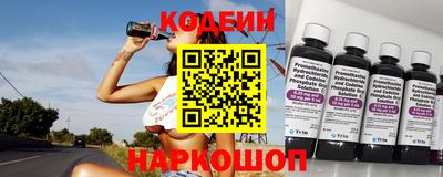 дурь Комсомольск-на-Амуре