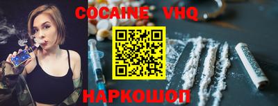шишки Коммунар