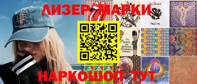 каннабис Конаково