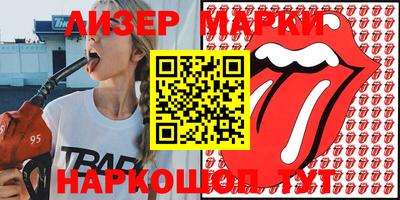 дурь Комсомольск-на-Амуре