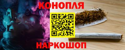 дурь Комсомольск-на-Амуре