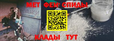 каннабис Конаково