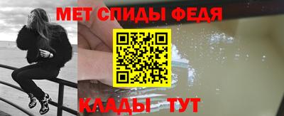 шишки Коммунар