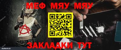 шишки Коммунар