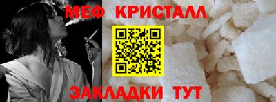 каннабис Конаково