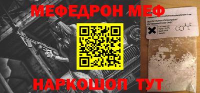 каннабис Конаково